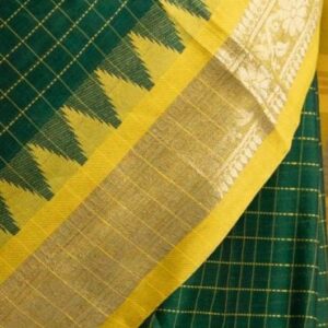 Green & Yellow Cotton Saree